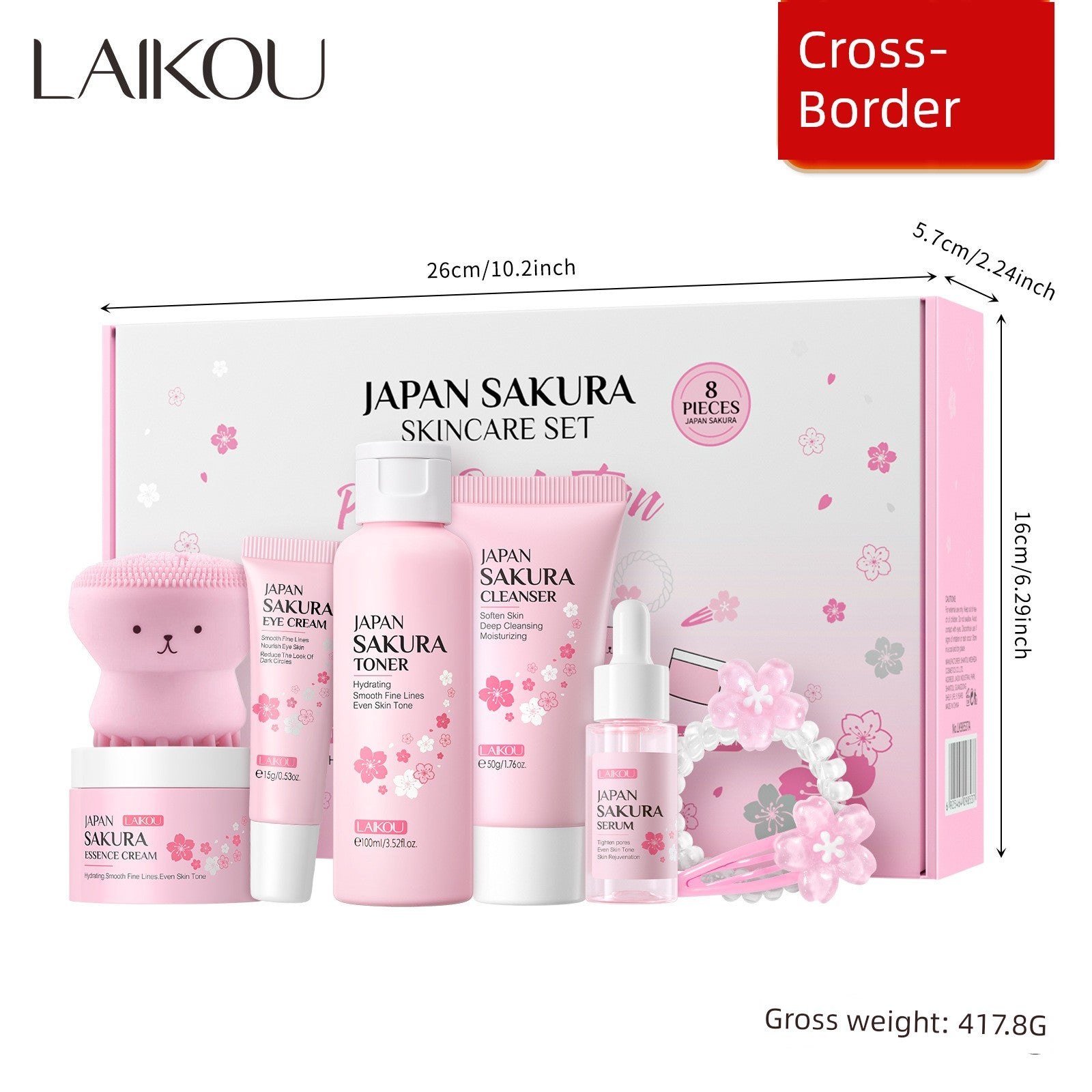 New Arrival Laikou Cherry Blossom 8-Piece Set Birthday Gift Facial Skin Care Gift Set Laikou Hydrating Moisturizing Genuine Article
