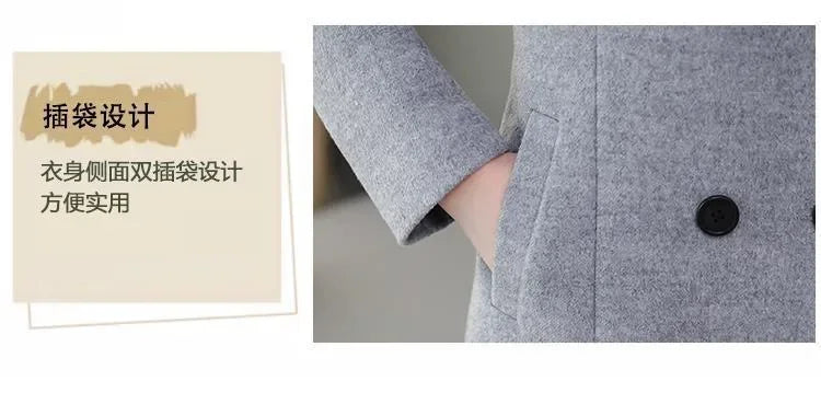 Elegant Coat Thickened Woolen Outerwear Waist Tight Autumn Winter Double Breasted Long Woolen Cardigan Cold Resistant